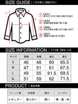 Regular Check Shirt