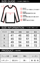 Collar Nylon L/PK【再入荷】