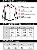 クロスレザーパッチシャツ