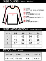 waffle patch crew sweater