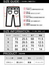 【オンライン限定】Every day ブラックデニムパンツ