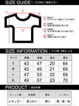 DGLR シリコンラバー TEE