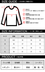 ポンチエンボストレーナー