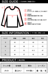 PIETRA ロンTEE【30%OFF】