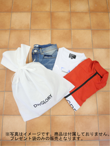 プレゼント袋「L」