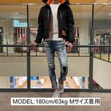 エンボスクルーニット