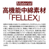 ニットリブ中綿ジャケット