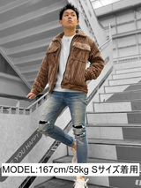 エンボスクルーニット