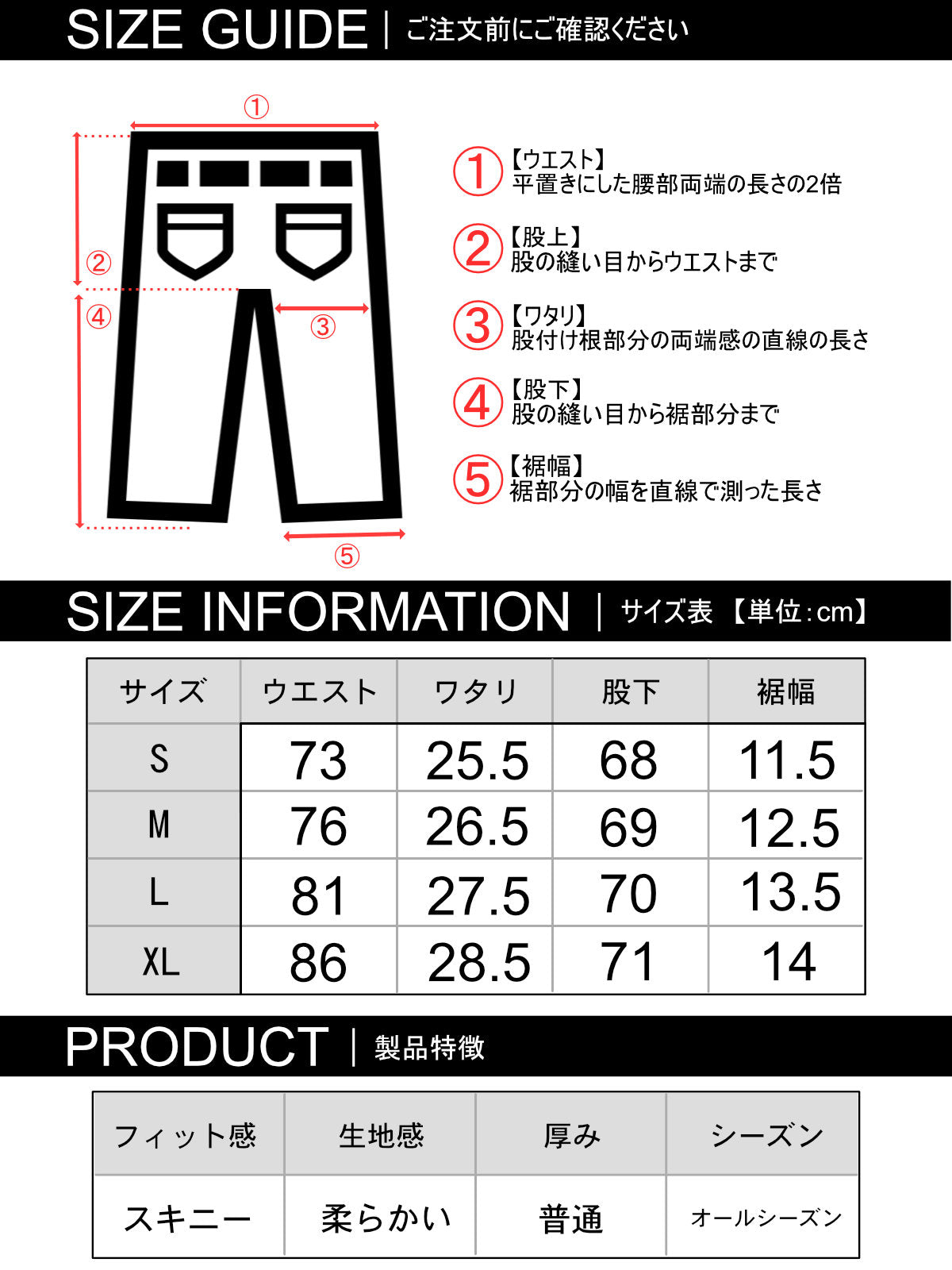  インディゴデニム サイズ27 オンライン限定】Every day インディゴデニムパンツ – DayGLORY