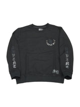 グラデストーントレーナー【予約商品】