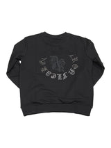 グラデストーントレーナー【予約商品】