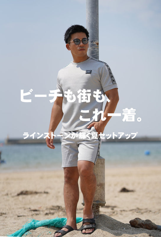 デイグローリー　セットアップ　Ｓ DayGLORY（デイグローリー）
