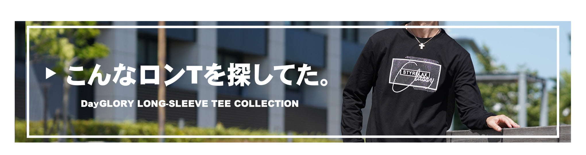 クーポン