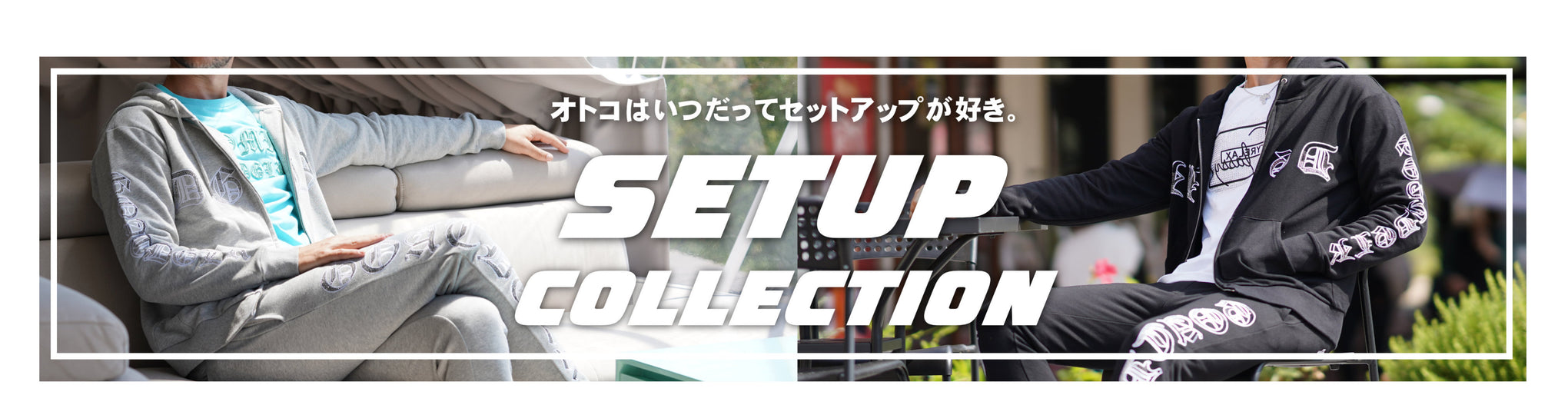 クーポン