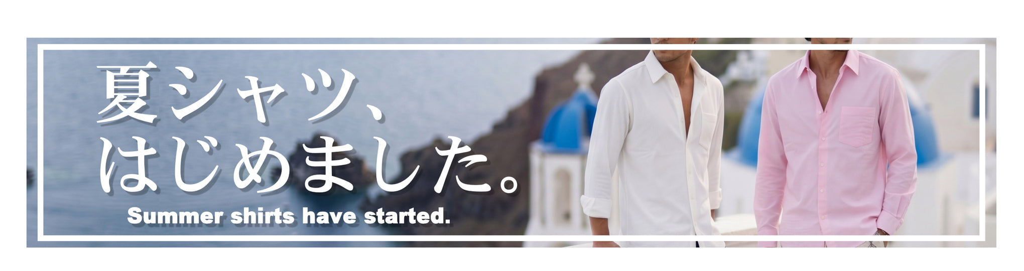 クーポン