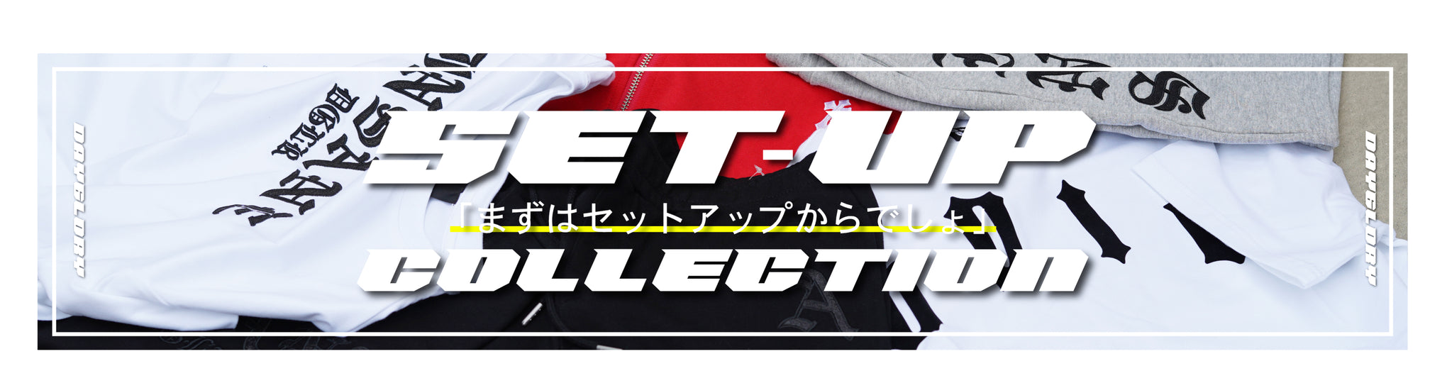 クーポン